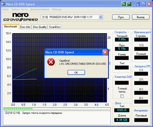 Pioneer DVR-110D