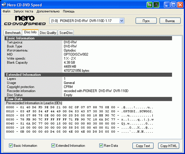 Pioneer DVR-110D