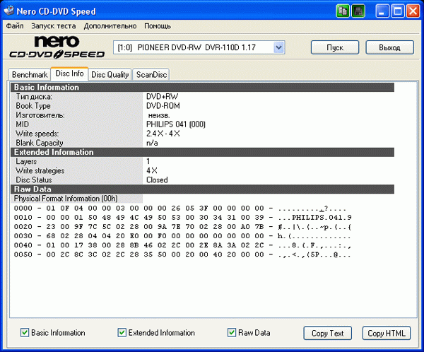 Pioneer DVR-110D