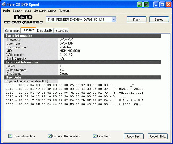 Pioneer DVR-110D