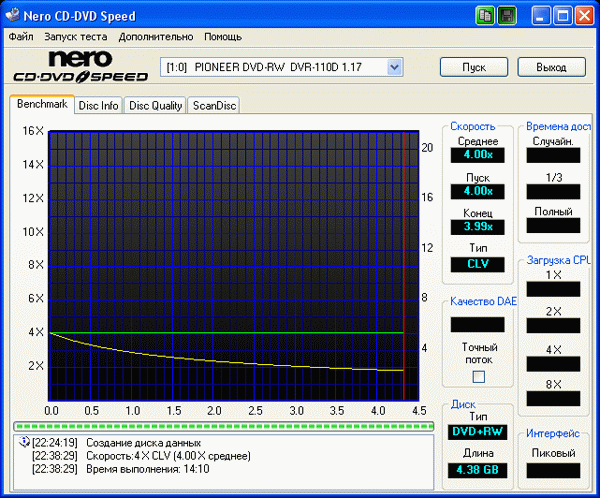 Pioneer DVR-110D