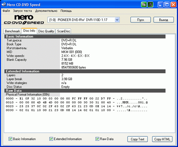 Pioneer DVR-110D