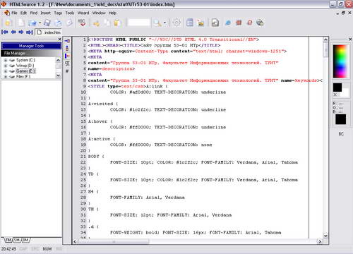  HTML Source 