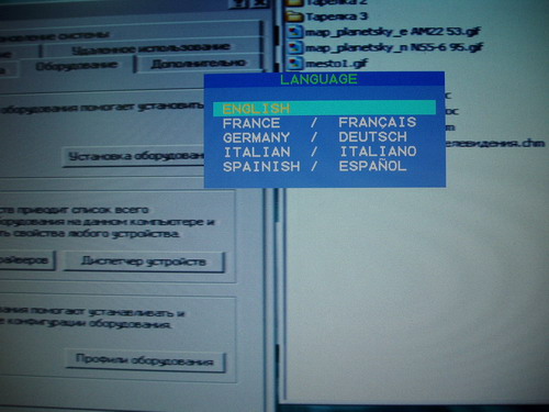MacroView MV5000