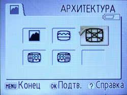  Nikon Coolpix L1/L101 
