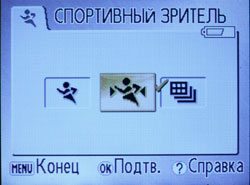  Nikon Coolpix L1/L101 