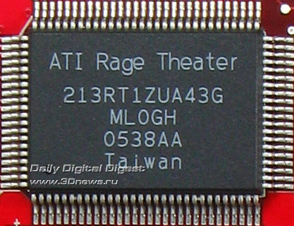  ATI X1800XT 