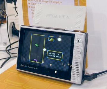  CES 2006 