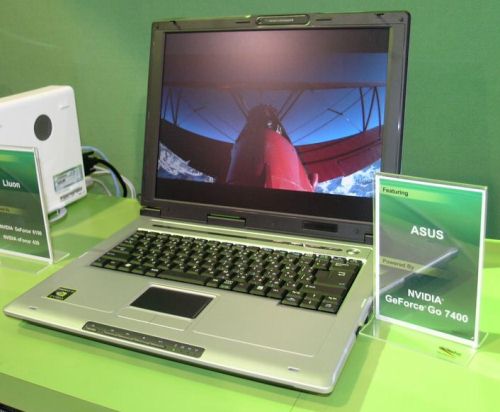  CES 2006 