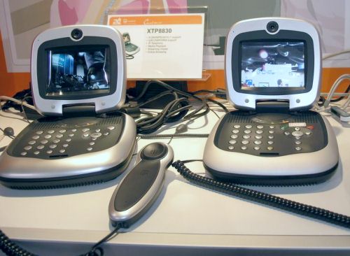  CES 2006 
