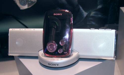  CES 2006 