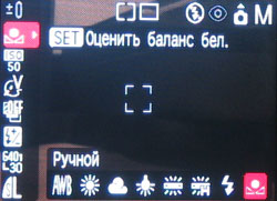  Меню 