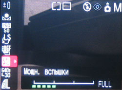 Меню