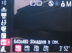  Меню 