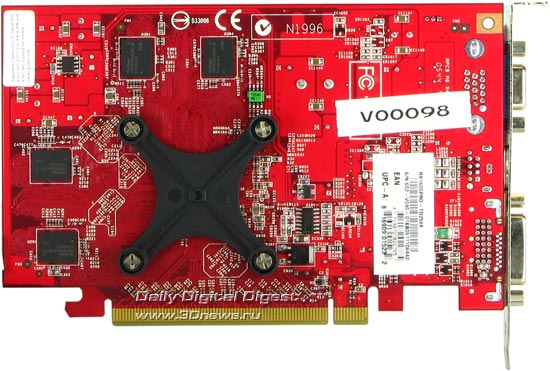  MSI X1600Pro 
