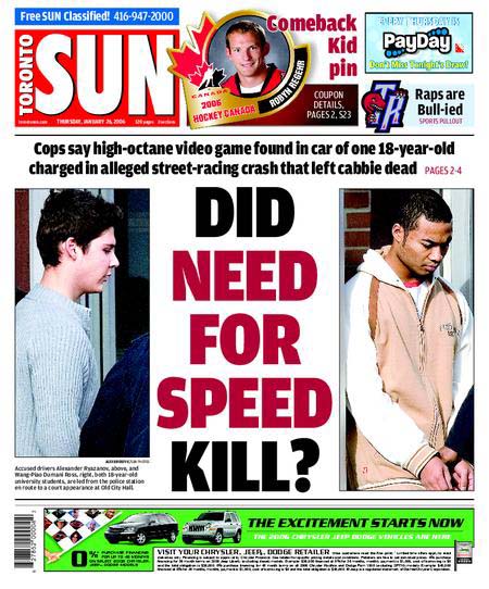 The Sun