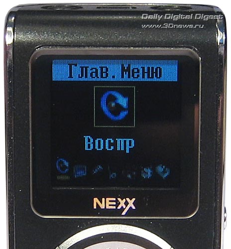  NEXX NF-710 