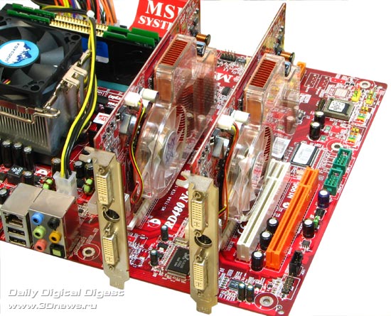  MSI X1600XT CrossFire 