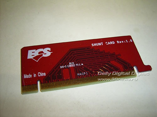  ECS RD480-A939 