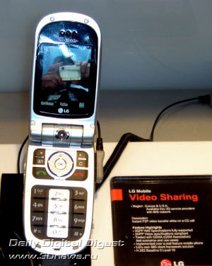 LG Mobile