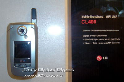 LG Mobile