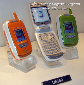 LG Mobile