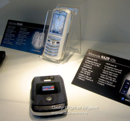 Motorola