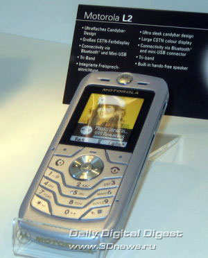 Motorola