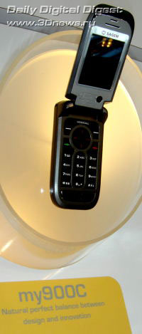 Sagem