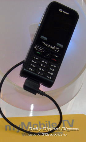 Sagem