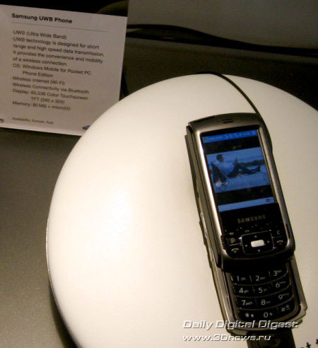 Samsung