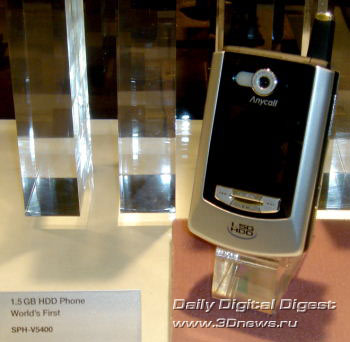 Samsung