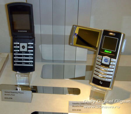 Samsung