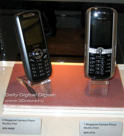 Samsung