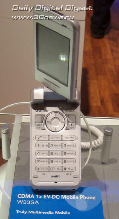 Sanyo