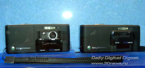 Sony Ericsson
