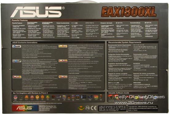  ASUS X1800XL 