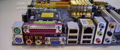 Gigabyte 8I945GMH-RH