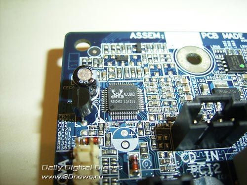 Gigabyte 8I945GMH-RH
