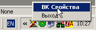 iTECH BTVKB