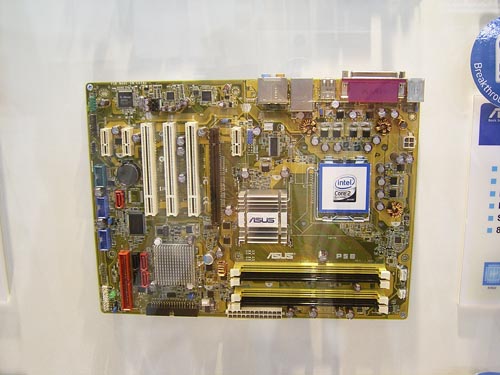  ASUS P5B 