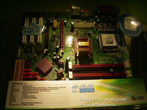 EPoX 5P965-J