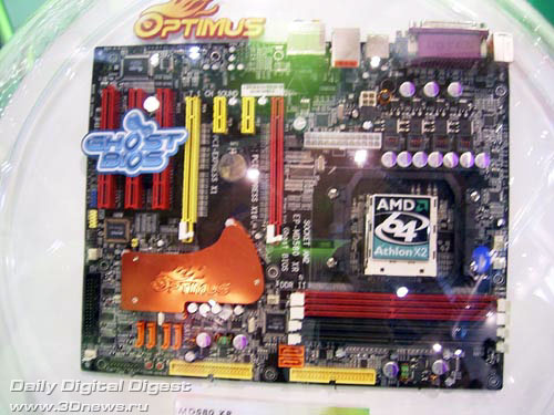 EPoX MD580-XR