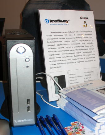 Kraftway Credo VV20
