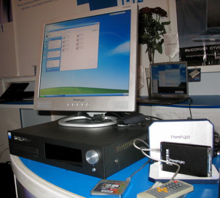 Prestigio LCD PC P575