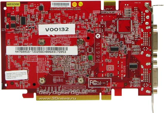  MSI NX7600GS 