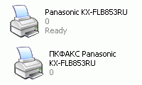 Panasonic KX-FLB853RU
