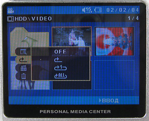 Видео Mustek PVR-H140