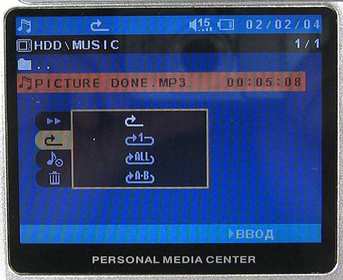МР3 Mustek PVR-H140