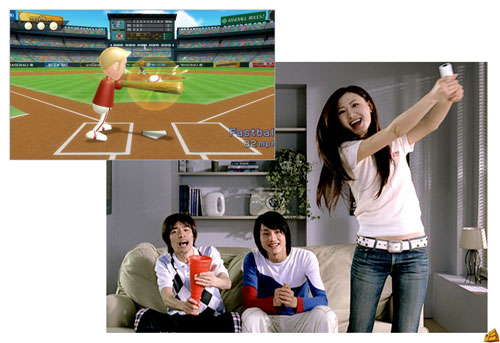  Nintendo на Wii 